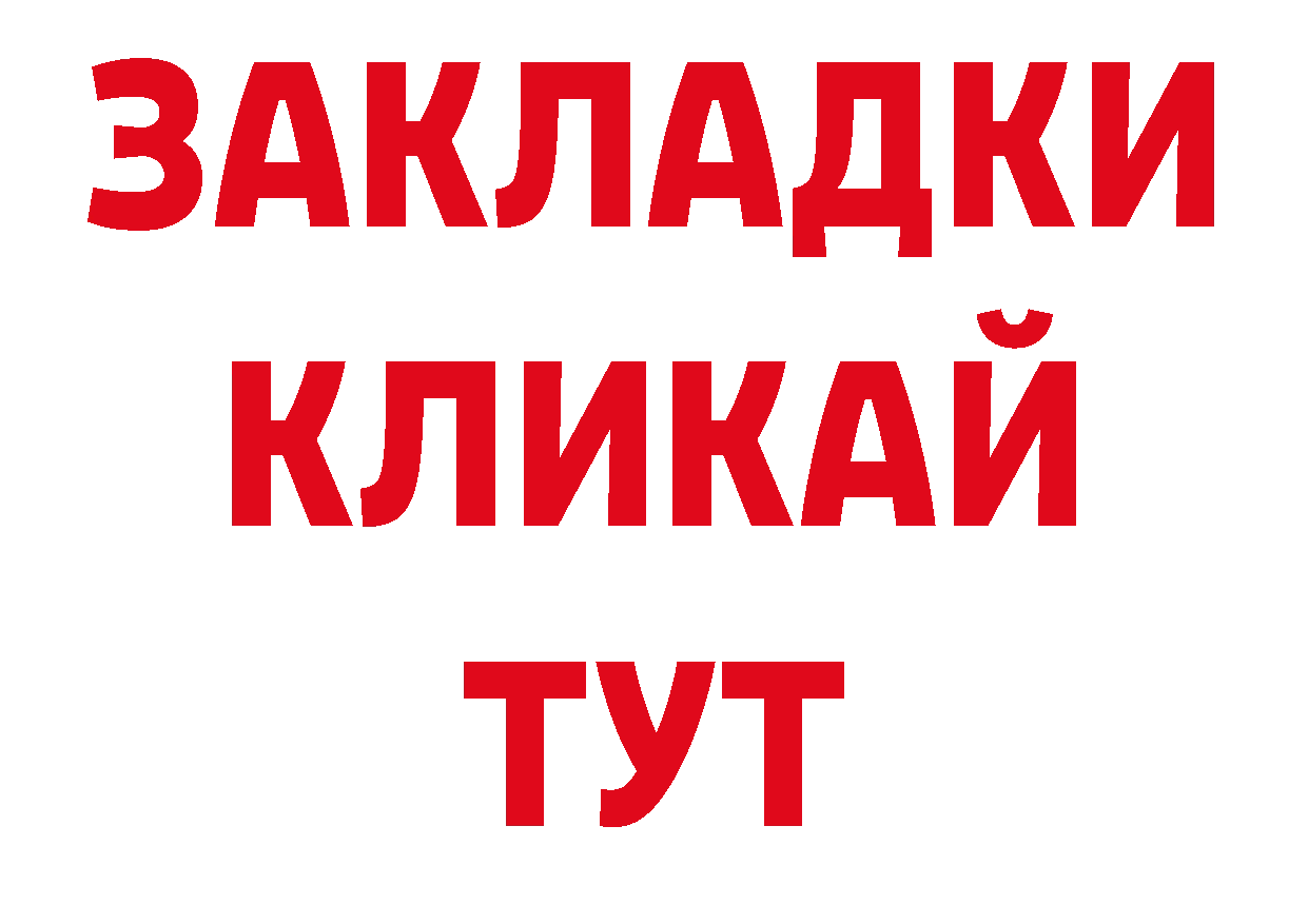 Кодеиновый сироп Lean напиток Lean (лин) сайт площадка кракен Губкинский